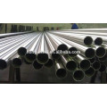 2015 hot sale 347 Stainless Steel Seamless Tube ASTM A213 latest price